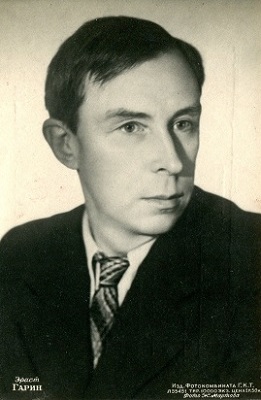 ����� �����